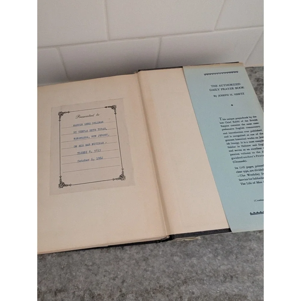 The Authorized Daily Prayer Book by Rabbi‎ Joseph H. Hertz